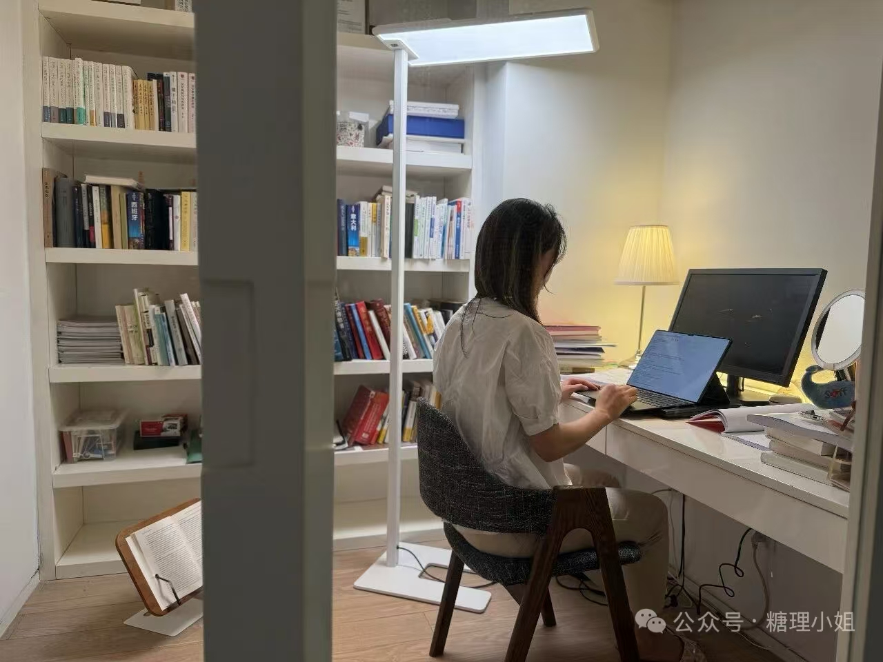 Sonia工作照